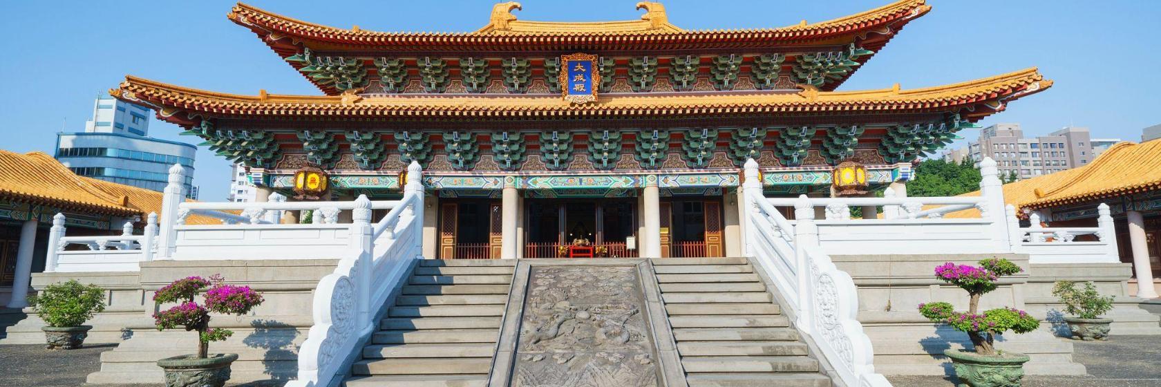 Taichung Confucian Temple